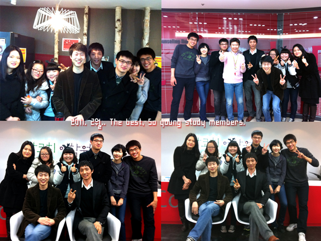2011년 2월 The best, 09:00 So young study members.